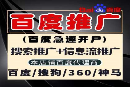 知乎信息流广告投放成功案例分析